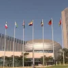 African Union