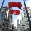 Hong Kong prepares AI guidelines for finance sector