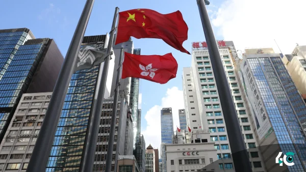 Hong Kong prepares AI guidelines for finance sector