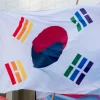 South korean