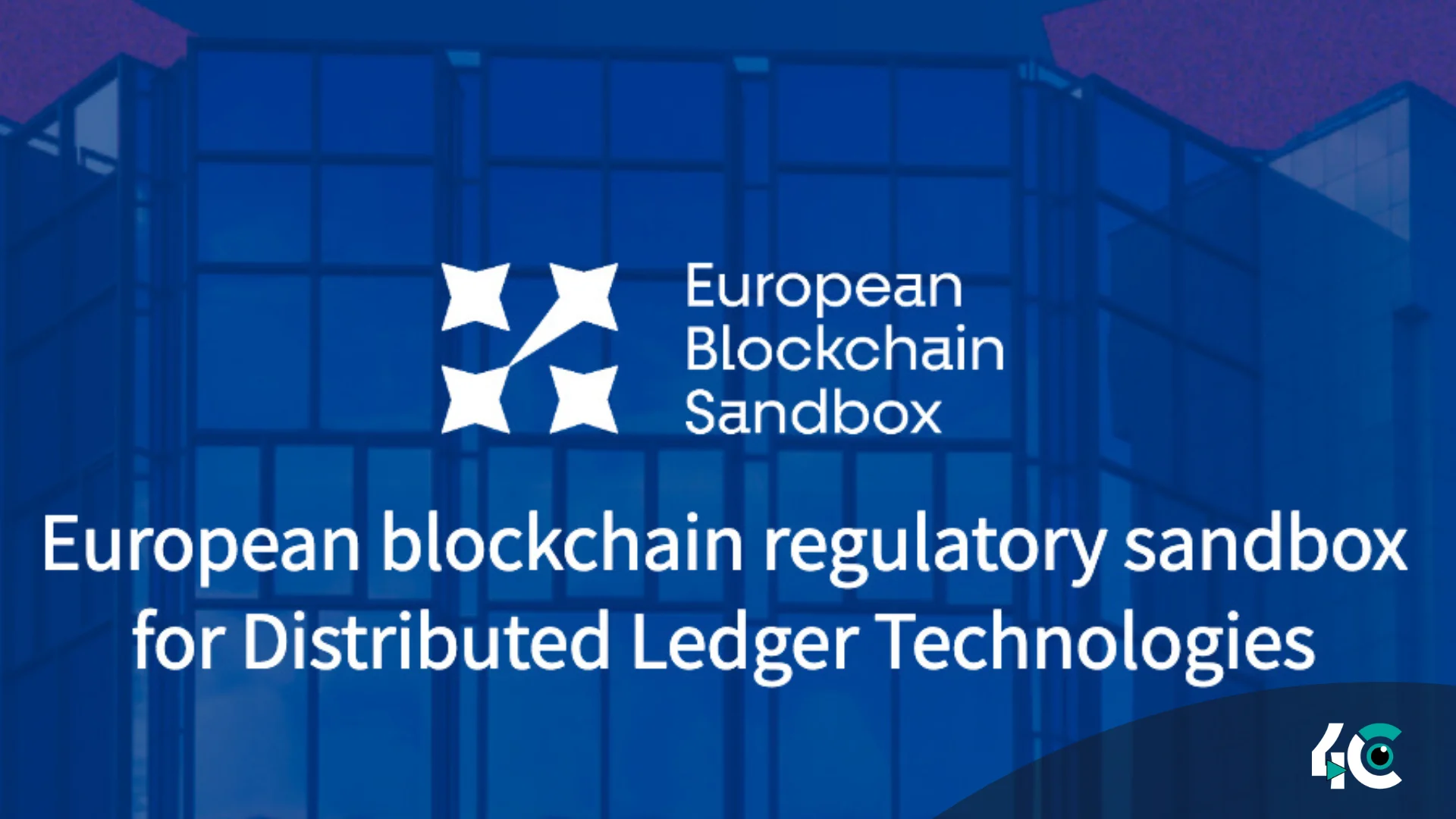 European blockchain sandbox