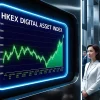 HKEX launches digital asset