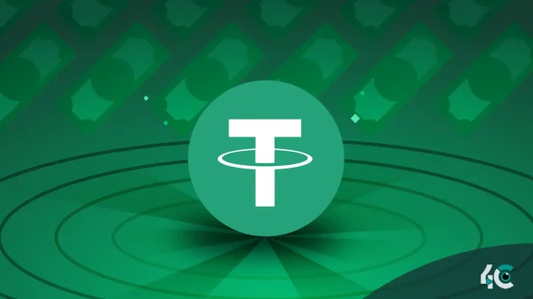 Tether