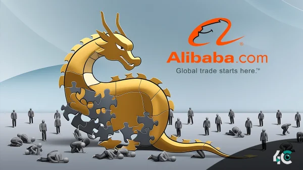 Alibaba