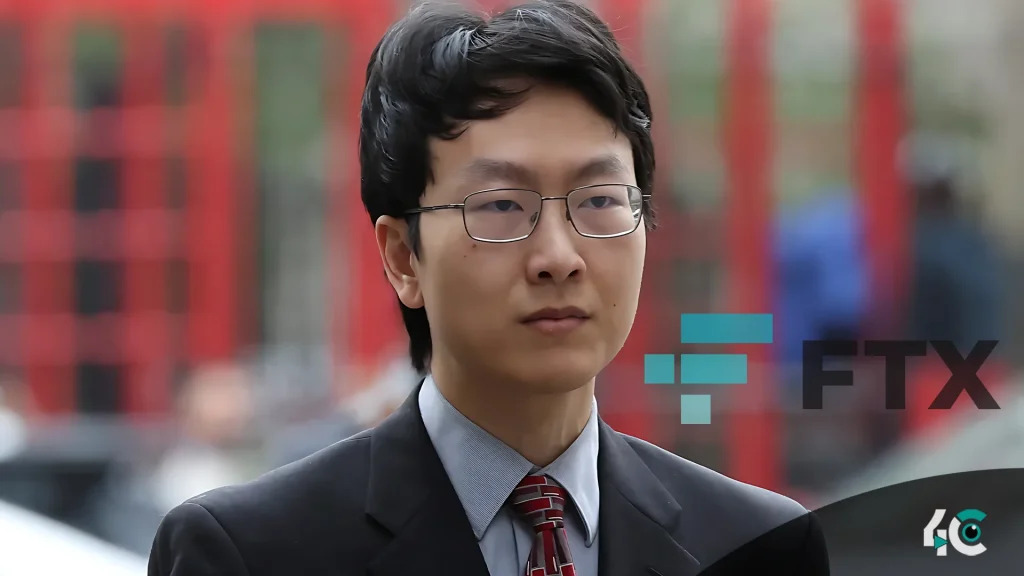 Gary Wang, co-founder of FTX