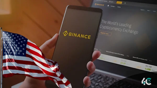 Binance