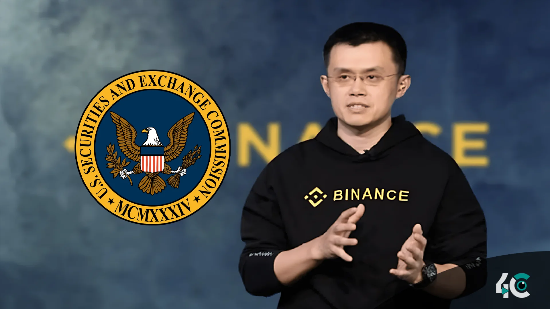 Binance SEC