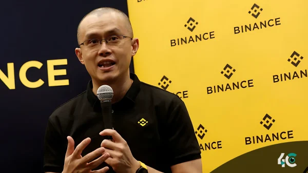 Binance