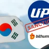 Upbit