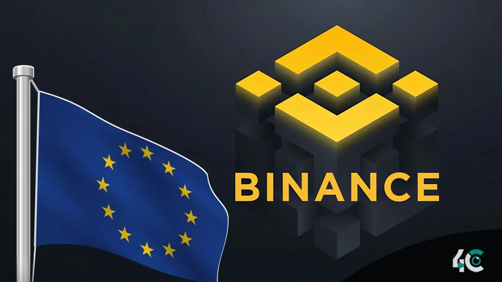 Binance